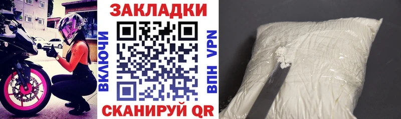Виды наркотиков купить Кодинск Cocaine  СК  Марихуана 