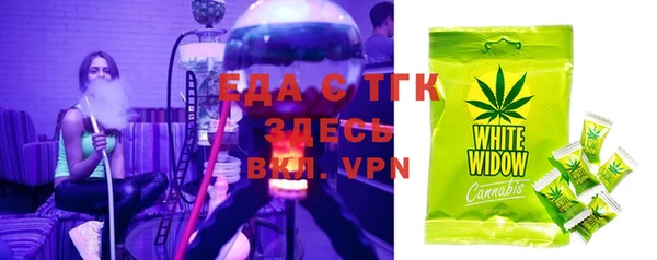 2c-b Нязепетровск