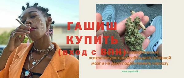 соль ск Остров