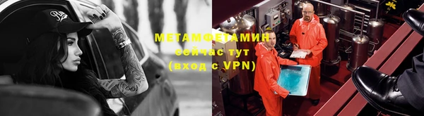 соль ск Остров