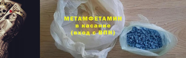 кокаин колумбия Каменск-Шахтинский