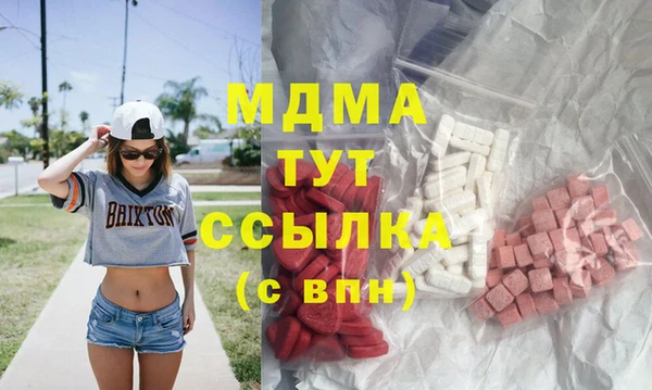 соль ск Остров