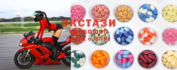 шишки Алексин