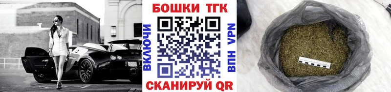 Канабис AK-47 Кодинск
